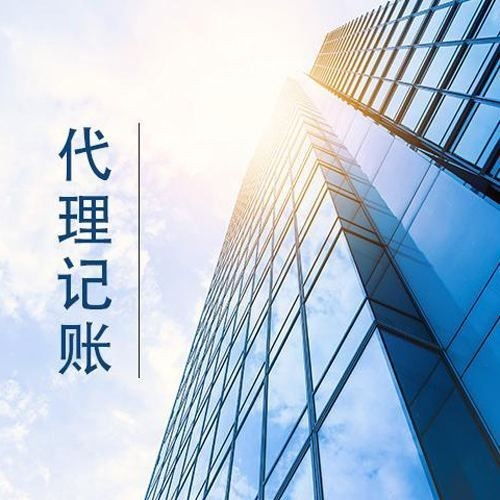 房山公司快速注冊與專業(yè)服務(wù)全解析