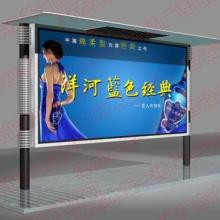 宿遷市日源廣告制品廠 專業(yè)廣告設(shè)計的一站式解決方案