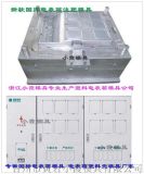 寧波三超電力儀表廠 專業(yè)供應單相電表表殼、三相電表表殼及集中器，提供優(yōu)質電能儀表批發(fā)服務