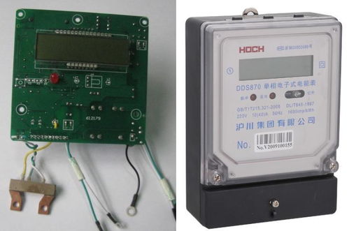 dds870系列單相電子式電能表批發(fā) 精準電能測量與大批量采購解決方案